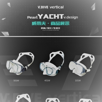 VDIVE yacht Mask _2_.jpg