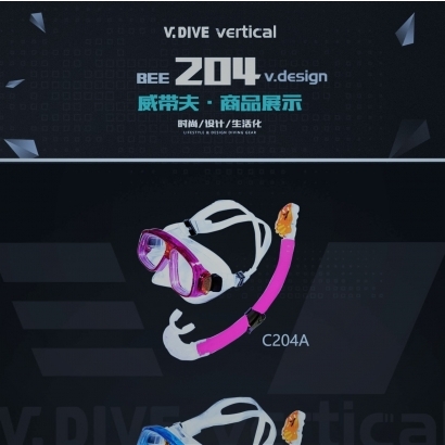 VDIVE 204 Mask _2_.jpg