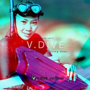 VDIVE F998 Freediving fin2.jpg