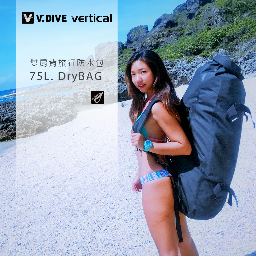 VDIVE 75L DryBag.jpg VDIVE 75L DryBag.jpg