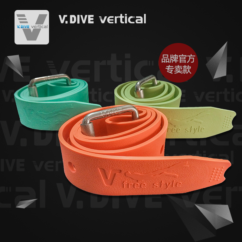 V.DIVE RubberBelt freediving.jpg V.DIVE RubberBelt freediving.jpg
