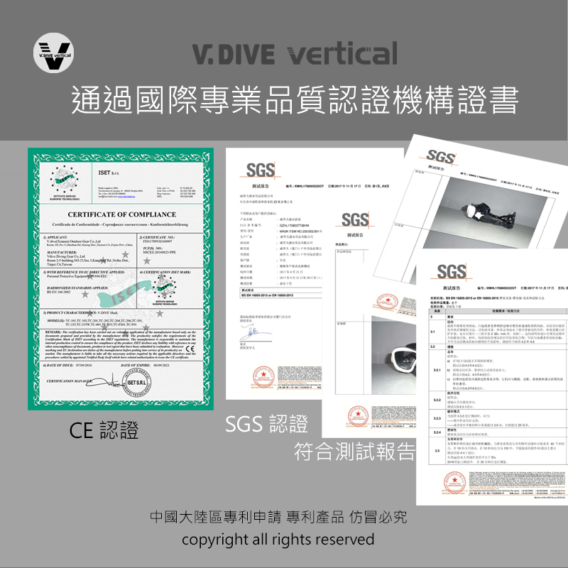 800x800VDIVECertif.jpg