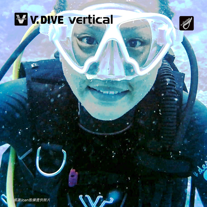 VDIVE B33 Mask Joan.jpg