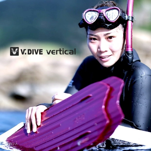 VDIVE F998 freediving fin-ppl.jpg